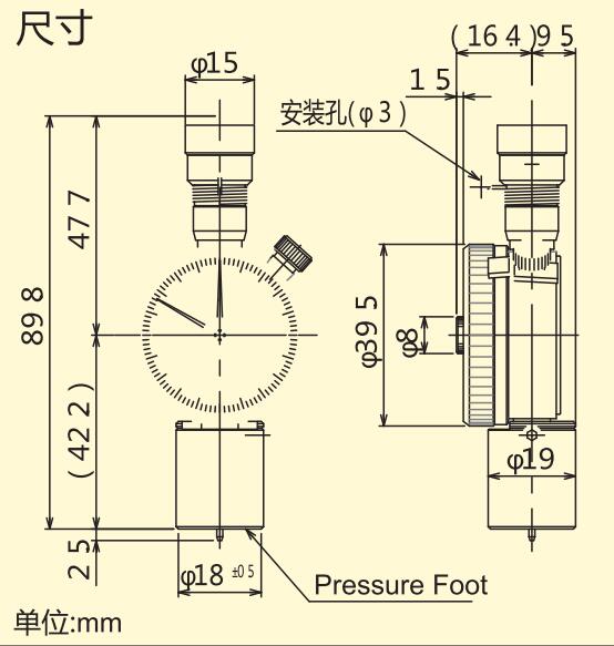 口袋型橡膠硬度計(jì)尺寸.jpg