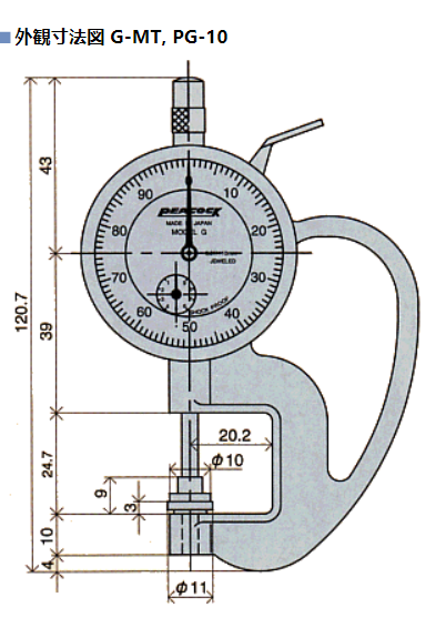 PG-10產(chǎn)品尺寸.png