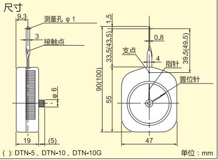 得樂(lè)機(jī)械式張力計(jì)尺寸.jpg