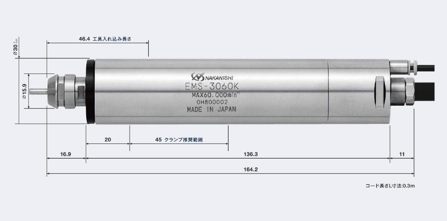 EMS-3060K鋁合金鉆孔動(dòng)力頭.jpg