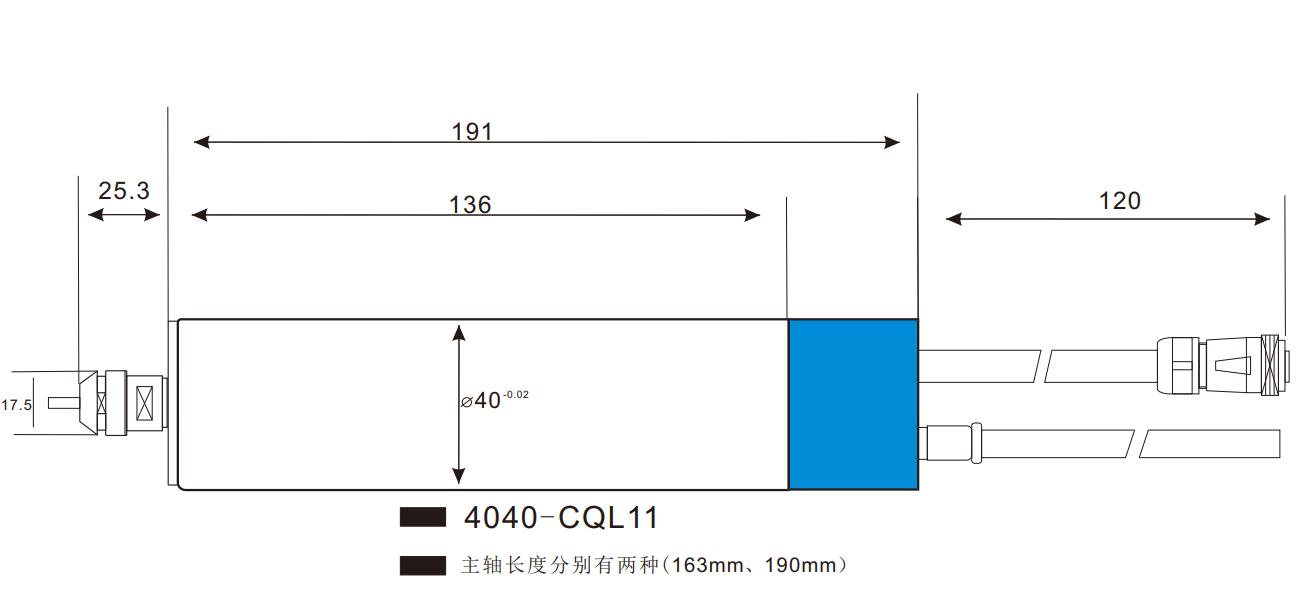 MSIY-4020無(wú)刷<a href='gaosuzhuzhou.htm' class='keys' title='點(diǎn)擊查看關(guān)于電主軸的相關(guān)信息' target='_blank'>電主軸</a>.jpg