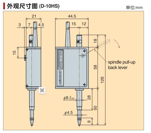 D-10HS萬分測(cè)微表尺寸.jpg